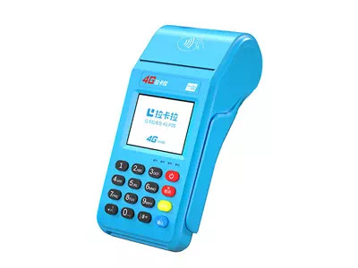 永城拉卡拉传统大POS机